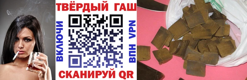 omg ONION  Среднеуральск  ГАШ индика сатива  даркнет сайт 