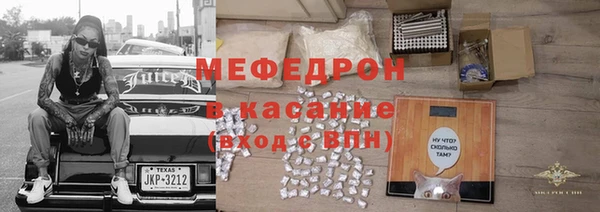 прущие грибы Беломорск
