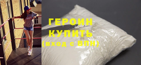 a pvp Белокуриха