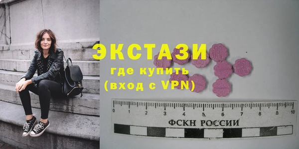 a pvp Белокуриха
