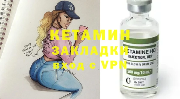 a pvp Белокуриха