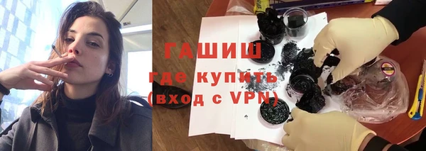 a pvp Белокуриха