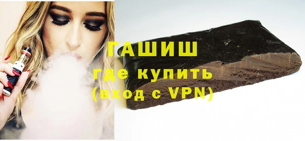прущие грибы Беломорск