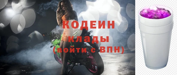 a pvp Белокуриха