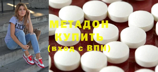 a pvp Белокуриха