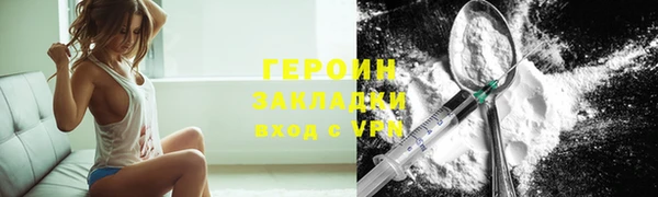 прущие грибы Беломорск