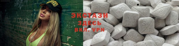 a pvp Белокуриха