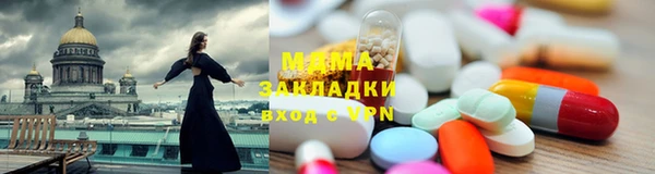 a pvp Белокуриха