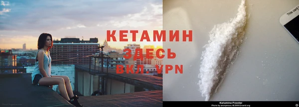a pvp Белокуриха