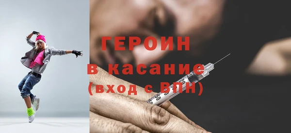 a pvp Белокуриха