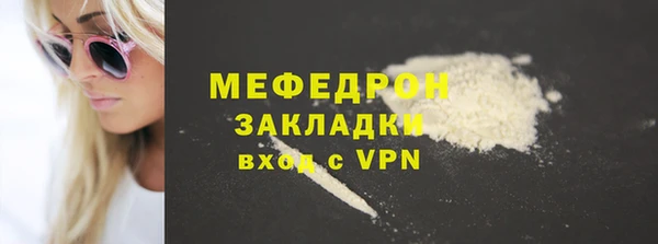 a pvp Белокуриха