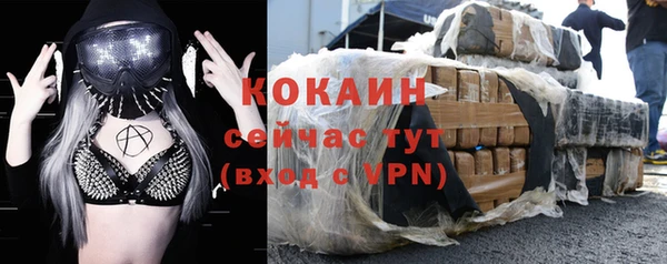 a pvp Белокуриха