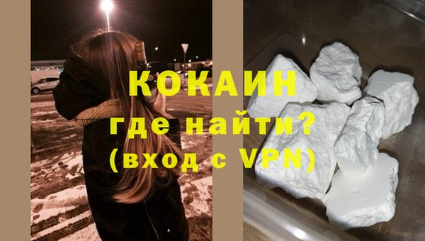 a pvp Белокуриха