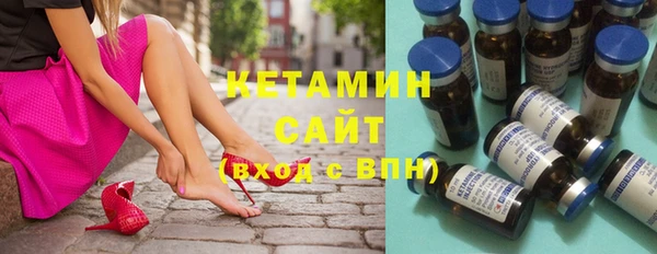 прущие грибы Беломорск