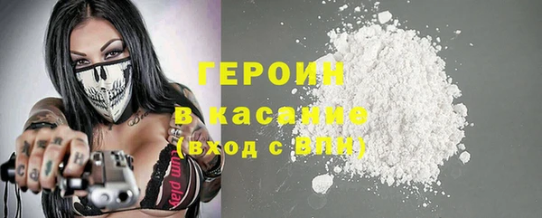 прущие грибы Беломорск