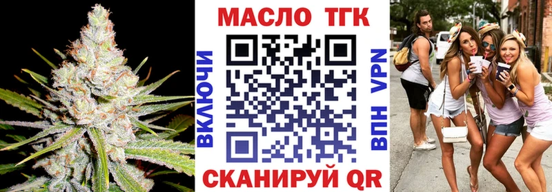 наркота  мориарти какой сайт  ТГК вейп  Среднеуральск 